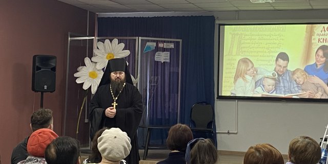 Фото из архива МБУК ЦБС